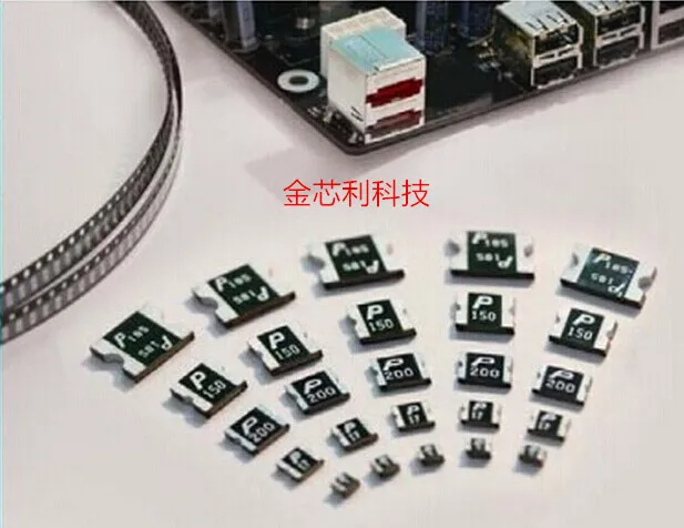 

Self-recovery fuse SMD1206P175TF Taiwan 1206 1.75A 6V factory outlet