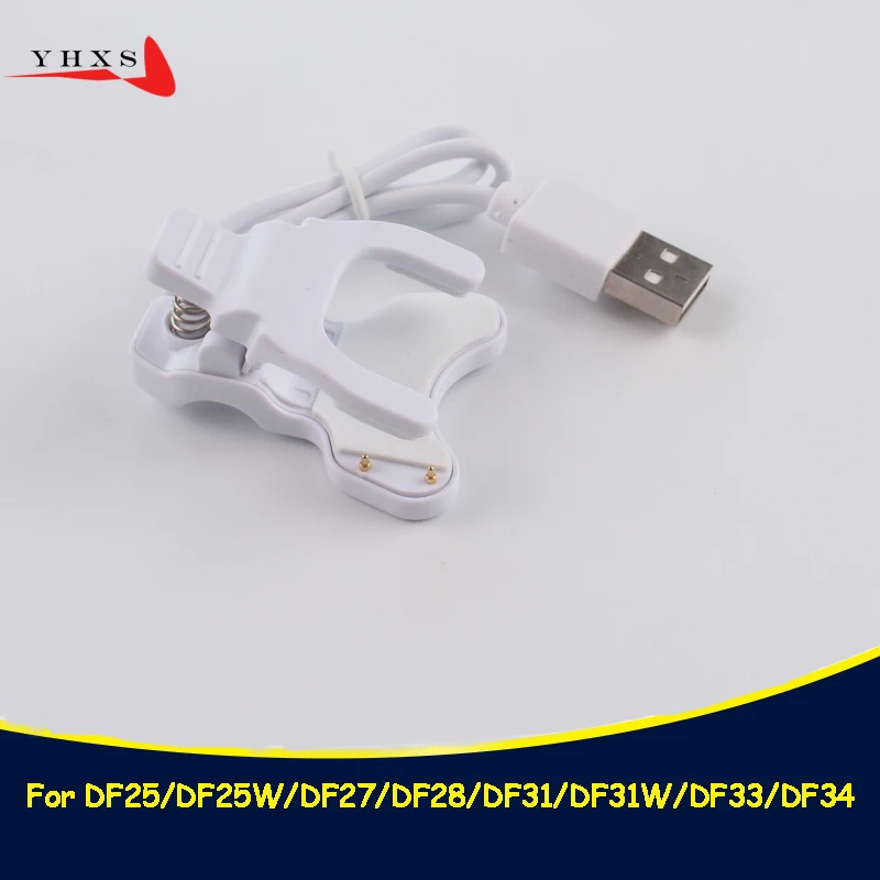 

Clipper Charging Cable for DF25 DF27 DF31G DF33 DF34 Kids Smartwatch Power Charger Replace Charging Cable USB Charging Cable
