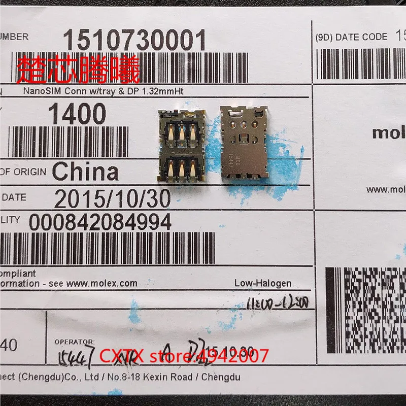 CHUXINTENGXI MOLEX 1510730001 для HTC 820 SD устройство считывания sim карт Разъем гнездо держатель