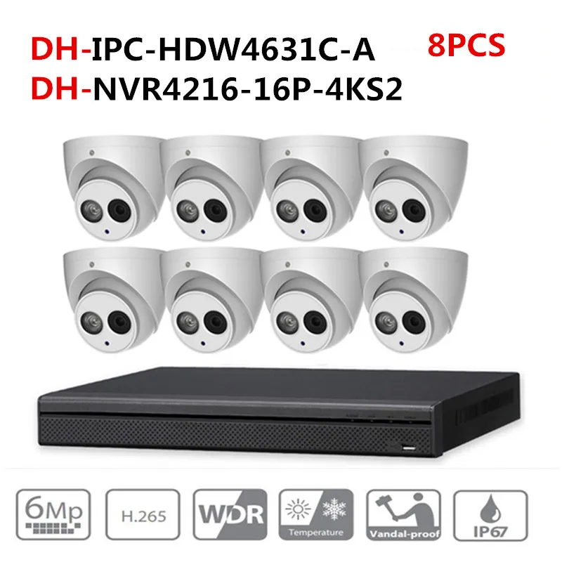 Dahua система видеонаблюдения 8 шт. 6MP ip-камера IPC-HDW4631C-A& 16POE 4K NVR NVR4216-16P-4KS2 P2P