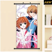 Get 45x95cm Clamp Tsubasa Reservoir Chronicle Li Syaoran Sakura Scroll For iPhone Free Get Wallpaper 45x95cm Clamp Tsubasa Reservoir Chronicle Li Syaoran Sakura Scroll Desktop Wallpaper Free