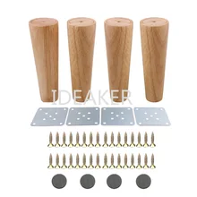 4 шт. дубовая древесина 180x58x38 мм мебельные ножки шкафа ножки стола ножки для дивана с железными прокладками прокладки винты