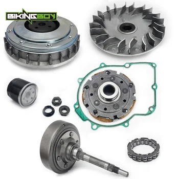 

BIKINGBOY For HiSUN UTV500 UTV700 YS500 YS700 Menards Massimo Primary Wet Drive Clutch Sheave Clutch Carrier Housing Oneway