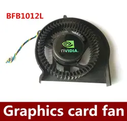 Высокое Качество Delta Electronics BFB1012L DC 12 V 0.48A 95x85x21mm Бескаркасный вентилятор видеокарты