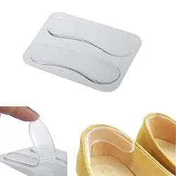 Мода Силиконовый гель пятки подушки защитный уход за ногами анатомический вкладыш для обуви стельки Комфорт подушечки для ухода за ногами
