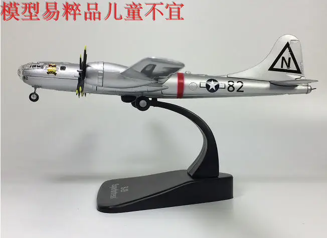 ATLAS 1/144 масштабная военная модель игрушки Boeing B-29 бомбардировщик superaportress литой металлический самолет модель игрушки для коллекции