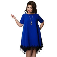 Кружевное платье с коротким рукавом большого размера 5XL 6XL новое летнее платье с открытой спиной большого размера Женская одежда свободного кроя синее платье новое