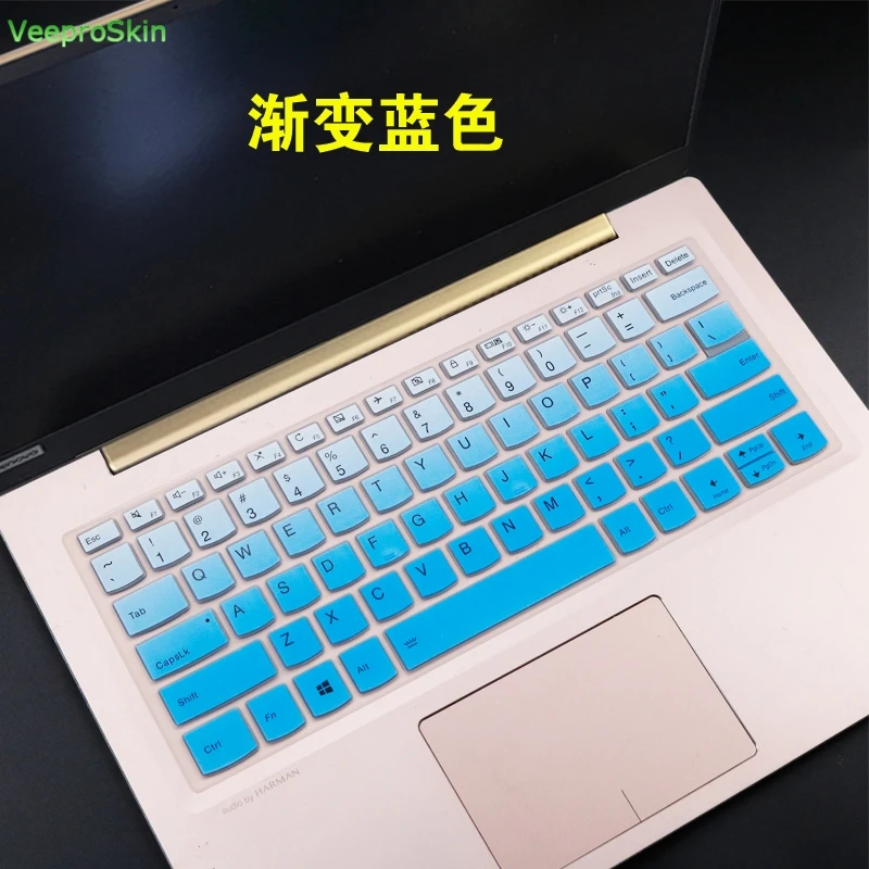 Чехол для клавиатуры ноутбука Защитная пленка для lenovo Ideapad S340 14IWL S340-14IWL 14 дюймов S 340 S340-14/S540 S540-14IWL 14'' - Цвет: fadeblue