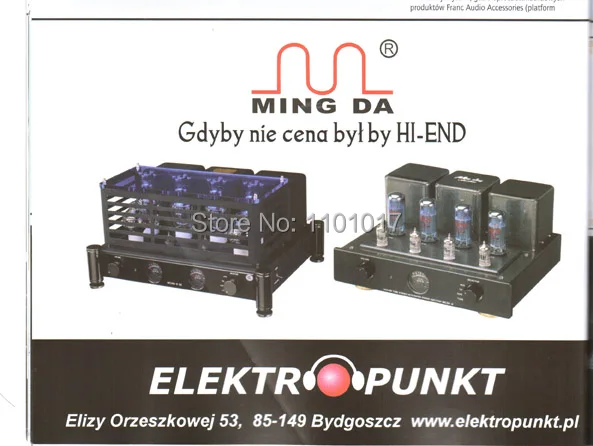 MeiXing MingDa MC34-A двухтактный ламповый усилитель HIFI EXQUIS EL34 ламповый усилитель пульт дистанционного управления