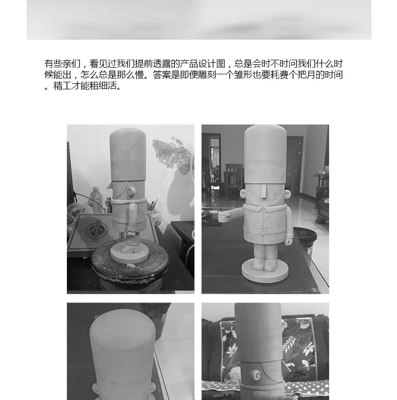 20170805_192348_232