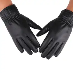 Для мужчин зима Спорт на открытом воздухе Полный Пальцы Сенсорный экран перчатки из искусственной кожи для езды на велосипеде Пеший Туризм