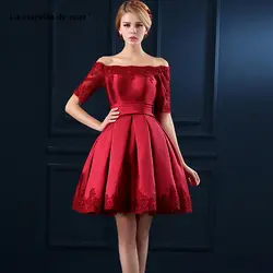Свадебная вечеринка платье горячая Распродажа атласное с вырезом «лодочкой» с короткими рукавами трапециевидной формы бордового цвета
