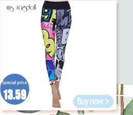 leggings (9)