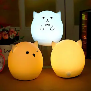 

LED Children Night Light 7-Color Silicone Soft Baby Nursery Lamp For kids