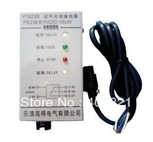 

photoelectric switch,YT-523B,free shipping !