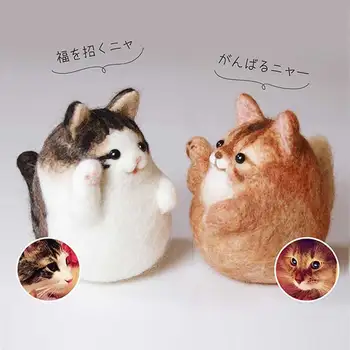 

2019 Lovely Luck Fortune cat Wool Needle Felt Toy Doll Wool Felting Poked Kit DIY Handcarft Decoration Package Non-Finished