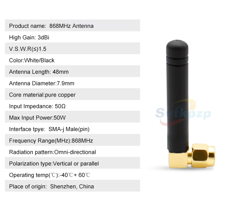 3dBi 868 МГц антенна UHF cdssenet TX868-JK-20 антенна 868 МГц беспроводной модуль SMA всенаправленные антенны для связи