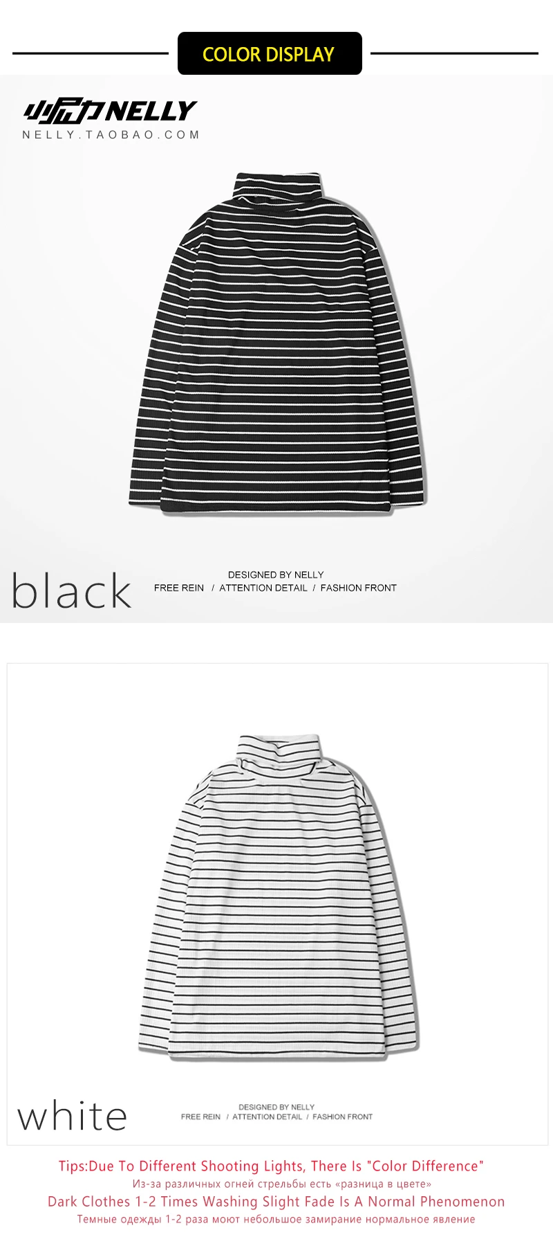 Fashion pullover (4)