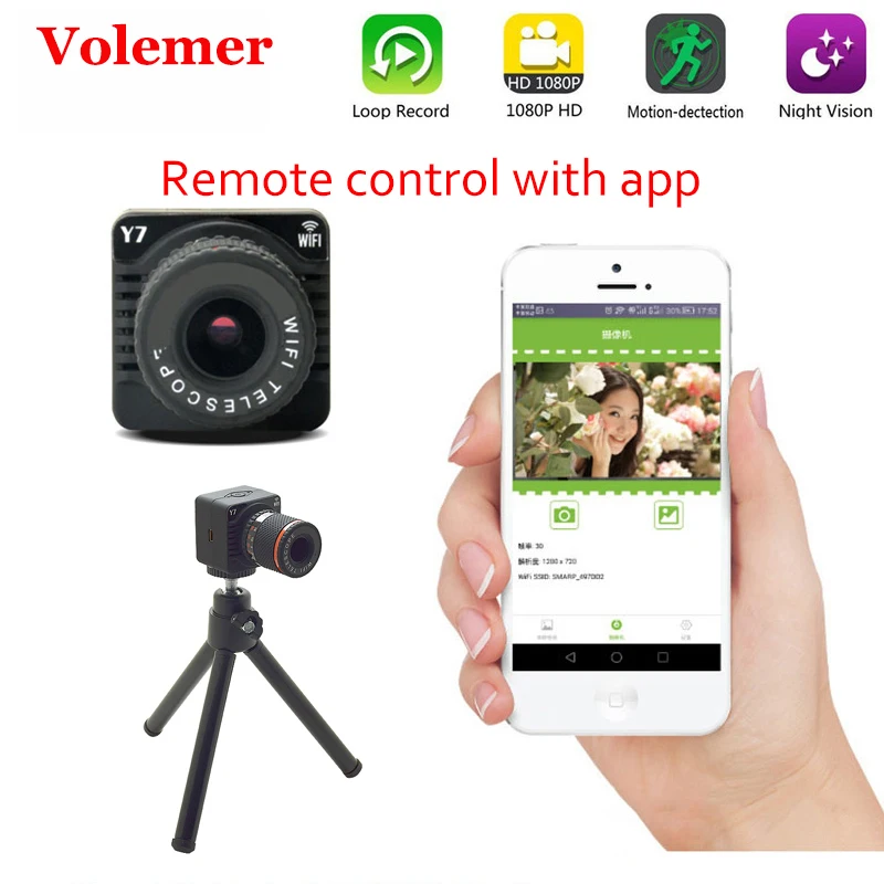 

Volemer Y7 Wifi P2P Mini Camera HD 720P Micro Cam Sport video camera Webcam Telescope 50X Zoom Wireless App Control Small Camera