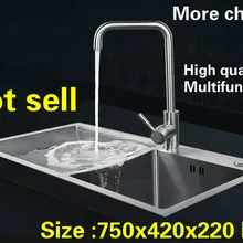 Квартира Делюкс vogue кухня ручная раковина двойной паз прочный пищевой нержавеющей стали 304 Лидер продаж 75x42 см