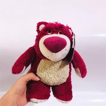 

1pieces/lot small 25cm toys plush bear fragrance doll Holiday gifts Children's toys