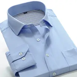 Мужская одежда 2018 Плюс Размер рубашка деловая Повседневная небесно-голубая рубашка Большой размер Мода Shir 4XL 5XL 6XL 7XL 8XL 9XL 10XL