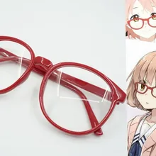 Горячая Аниме Kyokai no kanata красная круглая оправа очки Косплей-костюм Kuriyama Mirai красная оправа милые kawaii большие круглые оправа очки CS55
