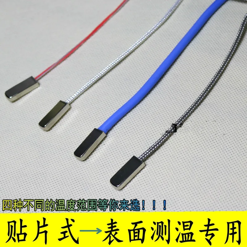 

High Temperature Anti-interference of PT100 Patch Temperature Sensor Platinum Thermal Resistor Surface Temperature Measurement