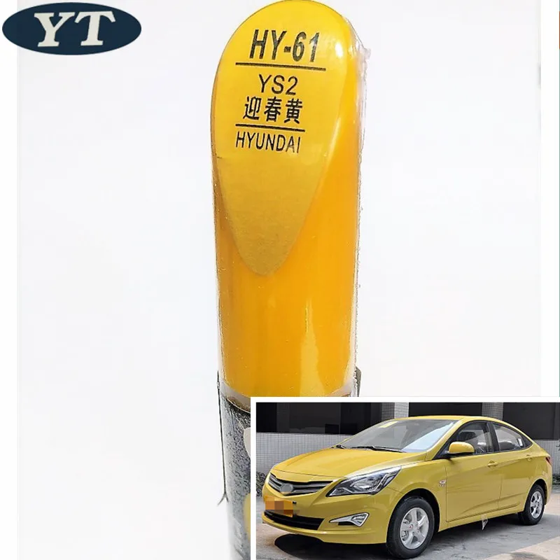 HY-61