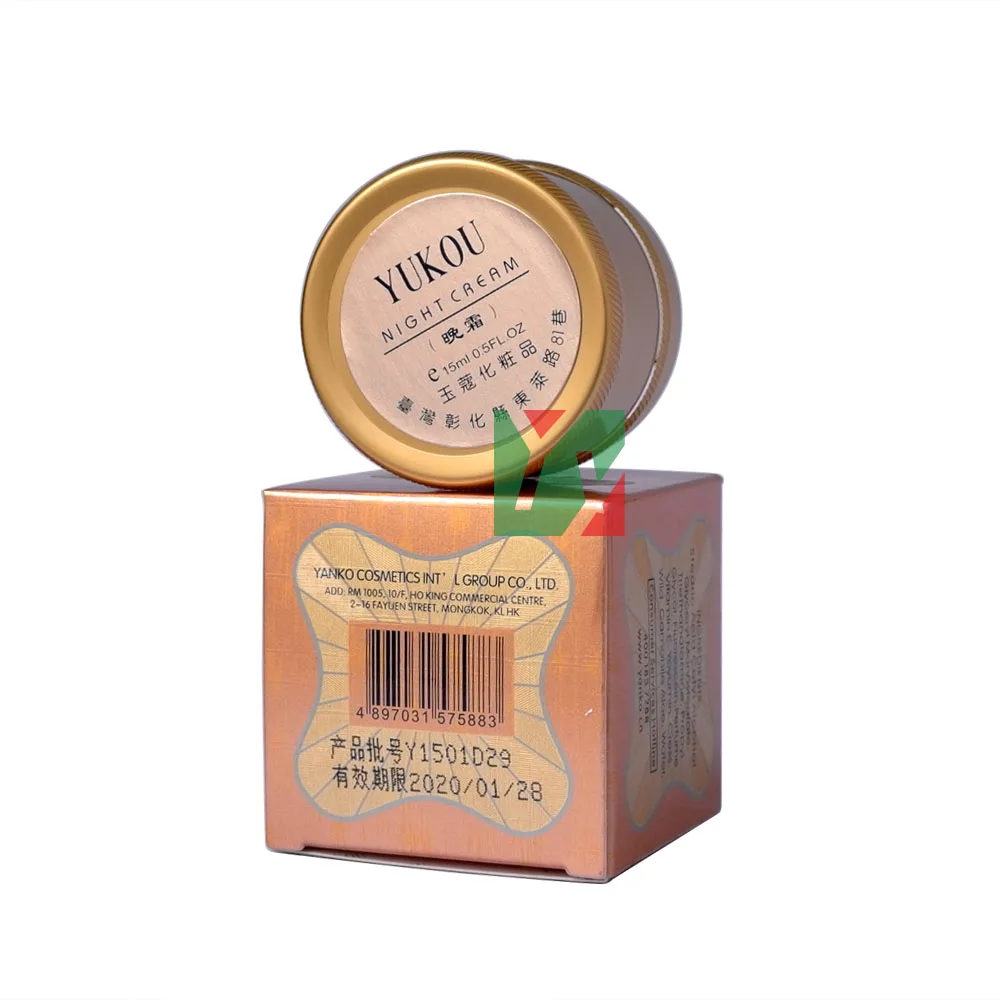 YUKOU whitening rejuvenation night cream 15ml/pcs  4pcs/lot