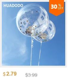dianxiaobao