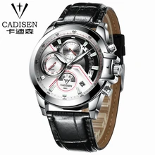 2017 leather Watch Men Luxury Brand CADISEN Military Sport Quartz Watch Men’s Wristwatches army Clock men relogio masculino