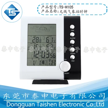 

TS-H105 RF weather station alarm clock wireless digital thermometer hygrometer temperature humidity measurement