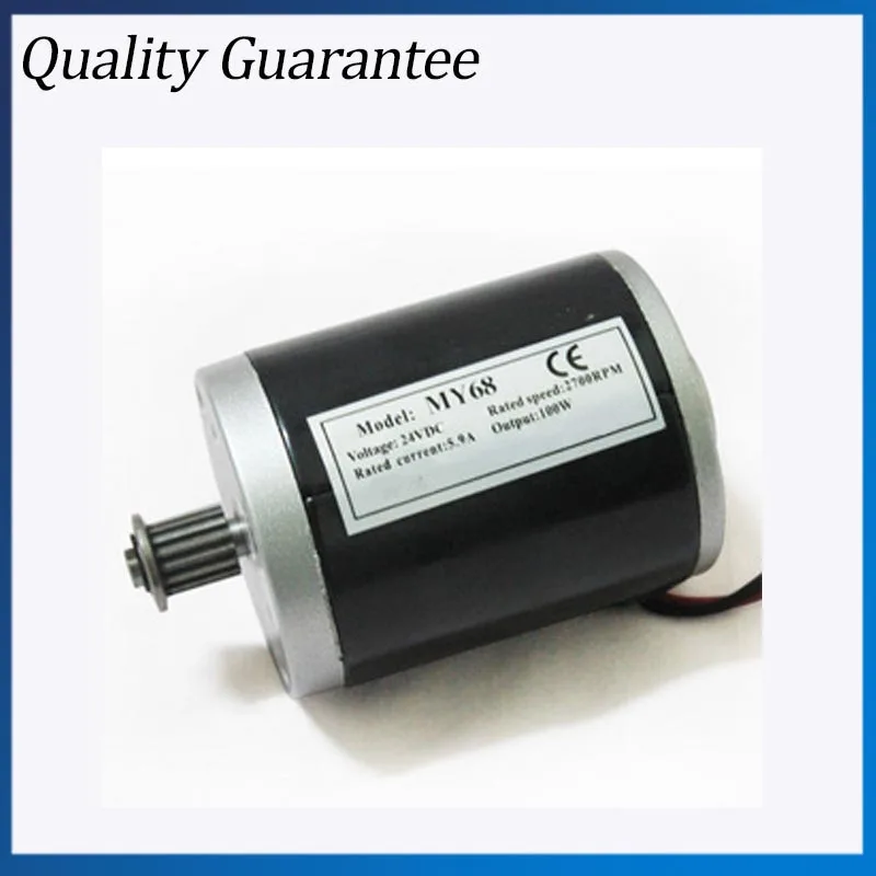 

120V 24V Gear Motor Micro Electric Vehicle Motors