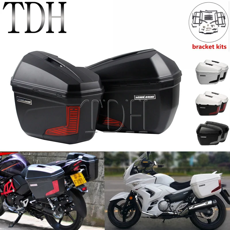 

2X 23L Motorcycle Side Case Saddlebag Rear Luggage Pannier Cargo Kits For BMW R1200 F800 Triumph Kawasaki Z1000SX Versys 300/650