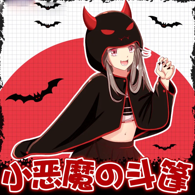 

Anime Little Devil Demon Cosplay Cloak Hooded Cape Coat Comfortable Otaku Air conditioner Blanket Unisex Fall Winter Shawl