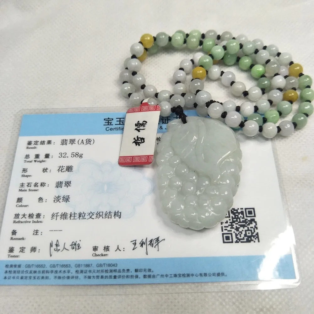 IMG20190314184925