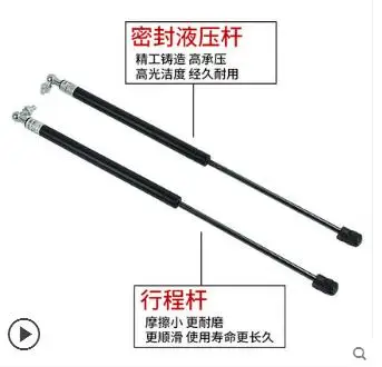 36020180402150322537