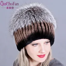 Женская Зимняя Шапка-бини, настоящий мех кролика, шапки для женщин, вязаная шапка, утолщенная Женская Роскошная шапка с лисой, BeaniesGIZWQLut3o