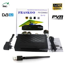 FRASKOO F9 COMBO DVB-S2+DVB-T2 Satellite Receiver+ WIFI 1080P Full HD Support Spain Europe Cccam /Biss key /Powervu TV decoder