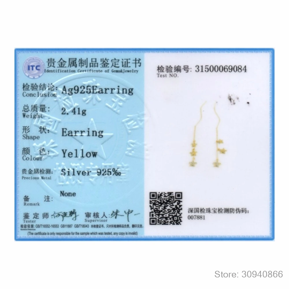 0dbecc79-682d-4259-b817-5883baa70411