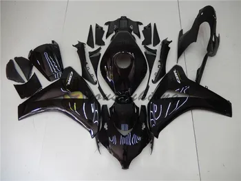 

Motorcycle Fairings For CBR1000 08 11 ABS Plastic Injection Fairing body CBR1000 08 11