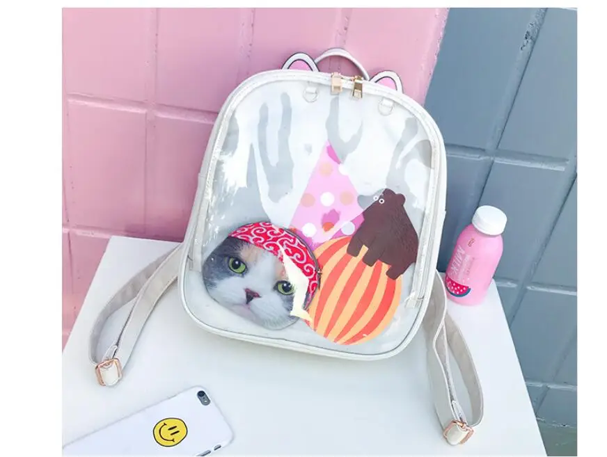 QQ20180428100045