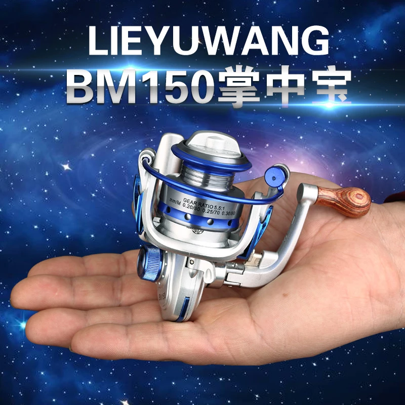 

LIEYUWANG Brand 10BB Mini Fishing reel Lightweight 150g Spinning Reel 2 Color Reel Fishing Carp Fishing Tackle Rod Combo