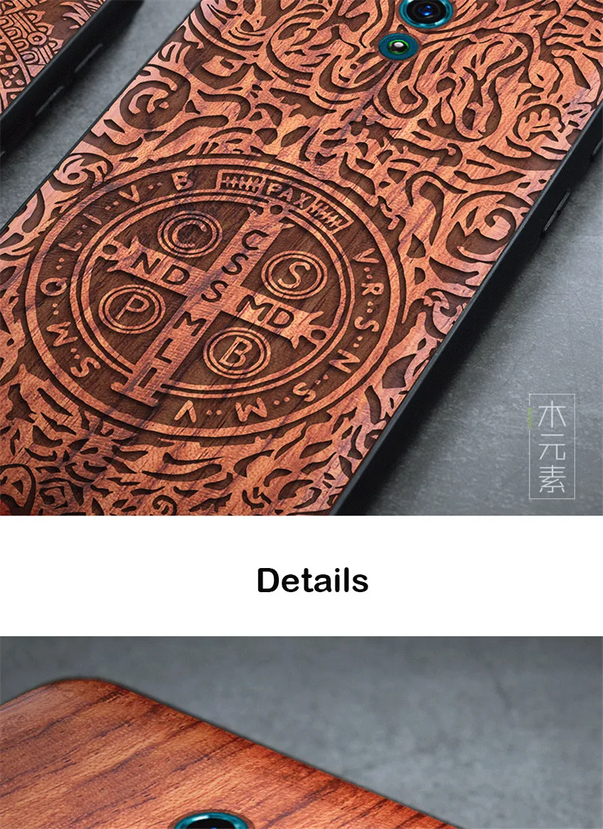 Carved Wood Case For OPPO Reno 10x zoom Shockproof Case TPU Bumper Cover For OPPO Reno 10x zoom Case Wood Shell OPPO Reno (6)