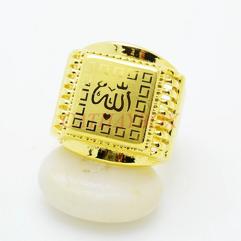 Men's Chunky 18KGP Gold Tone Islamic God Allah Ring For Muslim US Size