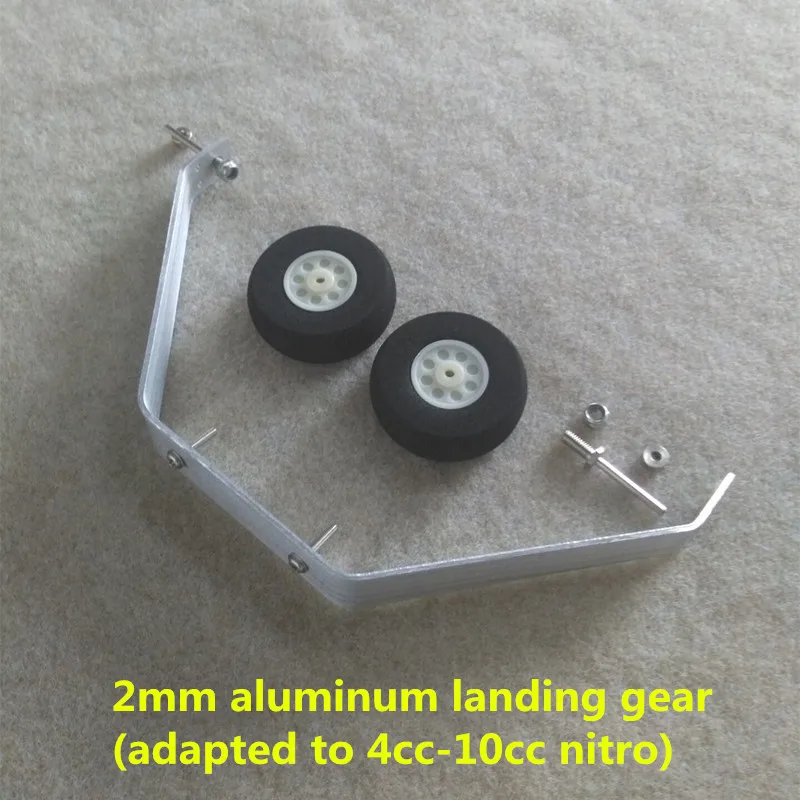 2mm25-4002