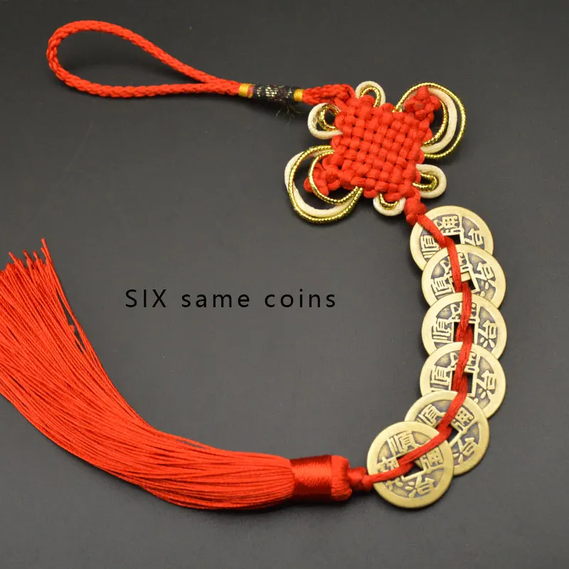 Красный китайский узел фэн-шуй талисман древний я Цзин медные монеты защита достатка удача домашний Декор автомобиля - Цвет: redKnotplu 6sh coins