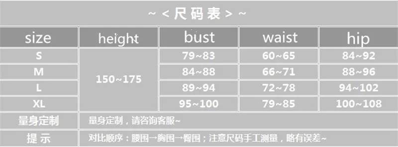 QQ20170918172955