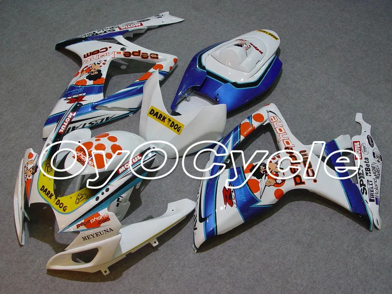 

For 06-07 Suzuki GSXR600 GSXR750 K6 K7 GSXR 600 750 Injection Motorcycle ABS Fairing Bodywork Kit 2006 2007